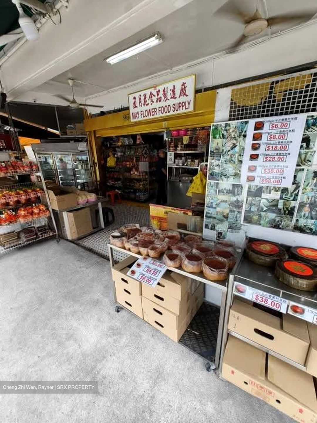 Lorong 27 Geylang (D14), Shop House #576217781